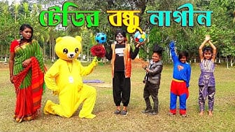 Post 4 by AK BD JUNIORS on YouTube (video)