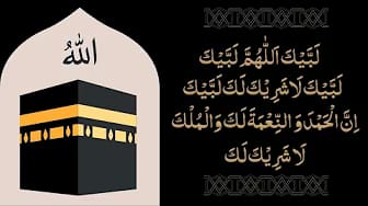 Post 6 by Islamic Studio Pk on YouTube (video)