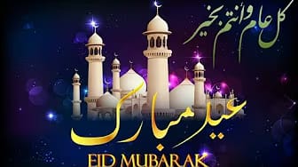 Post 5 by Islamic Studio Pk on YouTube (video)