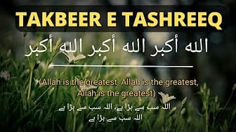 Post 4 by Islamic Studio Pk on YouTube (video)