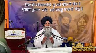 Post 1 by Live Giani Pinderpal Singh Ji GPPSJI on YouTube (video)
