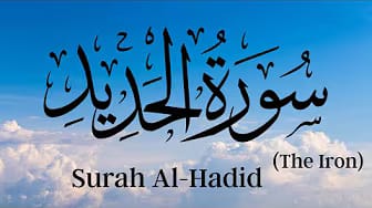 Post 10 by DAILY SURAH HD on YouTube (video)