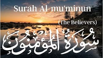 Post 9 by DAILY SURAH HD on YouTube (video)