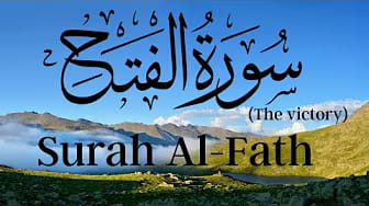 Post 2 by DAILY SURAH HD on YouTube (video)