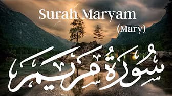 Post 4 by DAILY SURAH HD on YouTube (video)