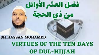 Post 4 by Hassan Mohamed on YouTube (video)