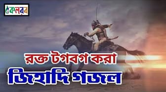 Post 7 by imran tilawa on YouTube (video)