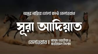 Post 2 by imran tilawa on YouTube (video)