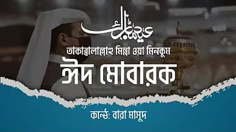 Post 4 by imran tilawa on YouTube (video)
