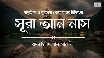 Post 5 by imran tilawa on YouTube (video)