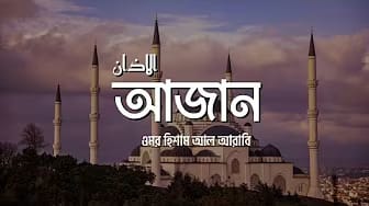 Post 3 by imran tilawa on YouTube (video)
