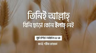 Post 1 by imran tilawa on YouTube (video)