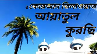 Post 4 by Dhiner Isara on YouTube (video)