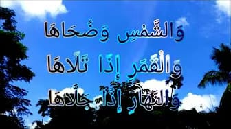 Post 1 by Dhiner Isara on YouTube (video)