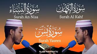 Post 1 by Quran Studio on YouTube (video)