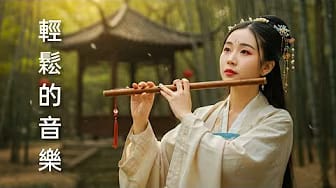 Post 10 by Sound of the Forest on YouTube (video)