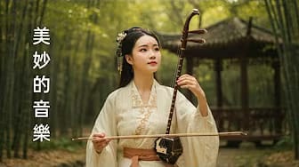 Post 2 by Sound of the Forest on YouTube (video)