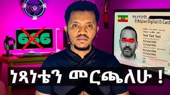 Post 3 by Yoni-Joy reaction on YouTube (video)