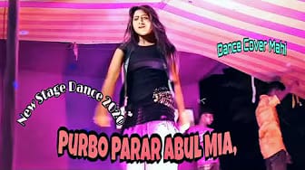 Post 2 by Bappi Rayhan420 on YouTube (video)