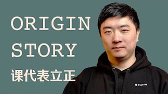Post 5 by 土汪 on YouTube (video)