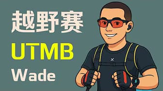 Post 6 by 土汪 on YouTube (video)