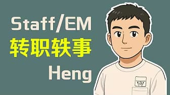 Post 4 by 土汪 on YouTube (video)