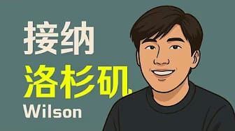 Post 8 by 土汪 on YouTube (video)