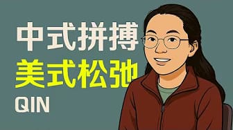 Post 2 by 土汪 on YouTube (video)