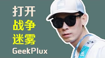 Post 3 by 土汪 on YouTube (video)