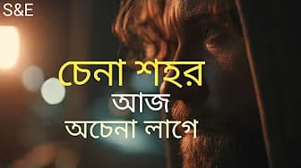 Post 1 by Shooting & Editing on YouTube (video)