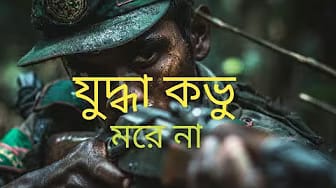 Post 6 by Shooting & Editing on YouTube (video)