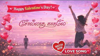 Post 3 by The Isai Raja on YouTube (video)