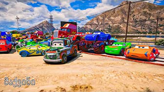 Post 1 by Cars McQueen on YouTube (video)