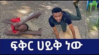Post 10 by Desta review and Entertaiment on YouTube (video)