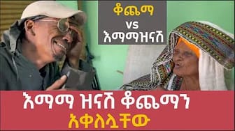 Post 1 by Desta review and Entertaiment on YouTube (video)