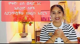 Post 9 by Desta review and Entertaiment on YouTube (video)