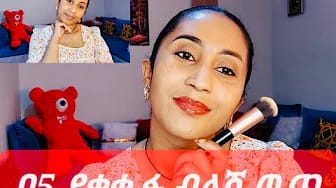 Post 7 by Desta review and Entertaiment on YouTube (video)