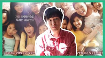 Post 6 by Premium Oppa on YouTube (video)