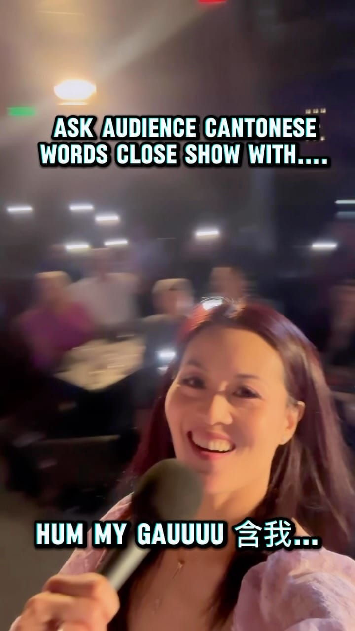 Post 5 by Kiki Yeung on Instagram (video)