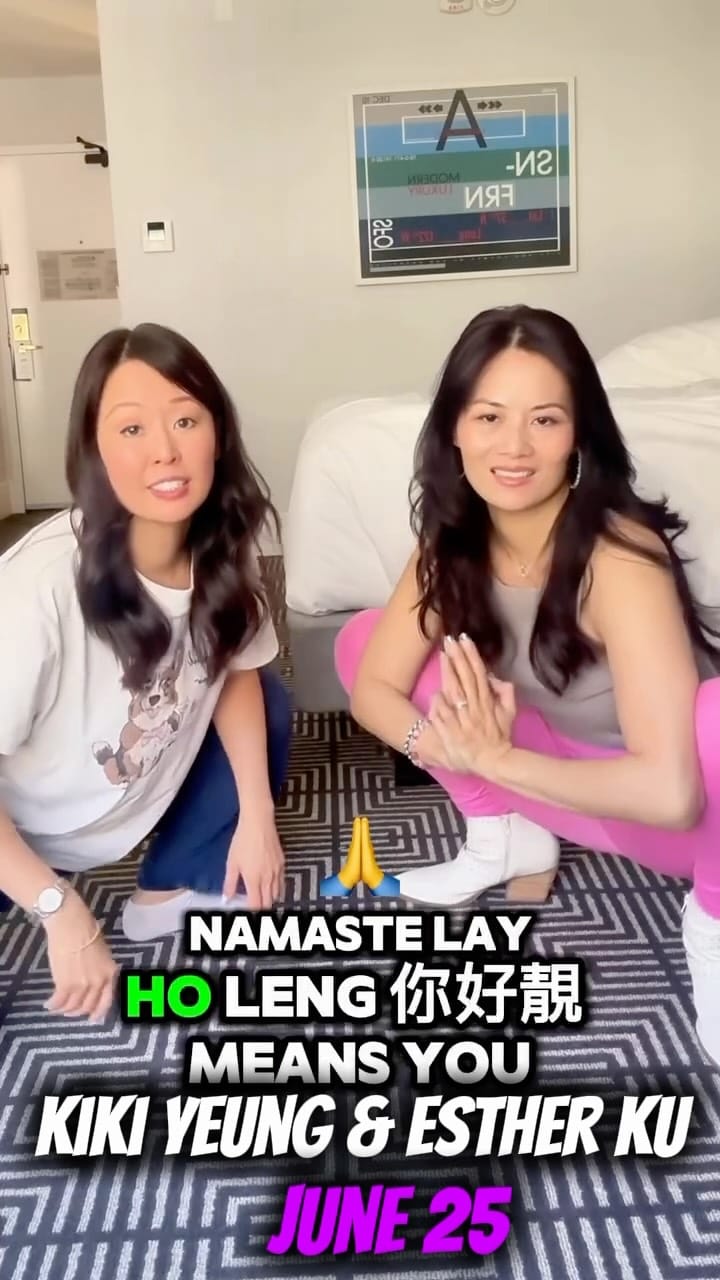 Post 3 by Kiki Yeung on Instagram (video)