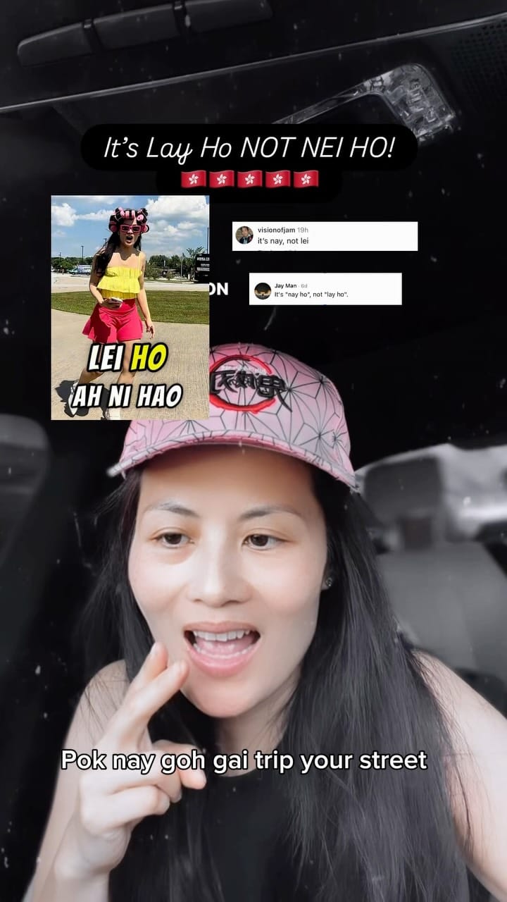 Post 6 by Kiki Yeung on Instagram (video)