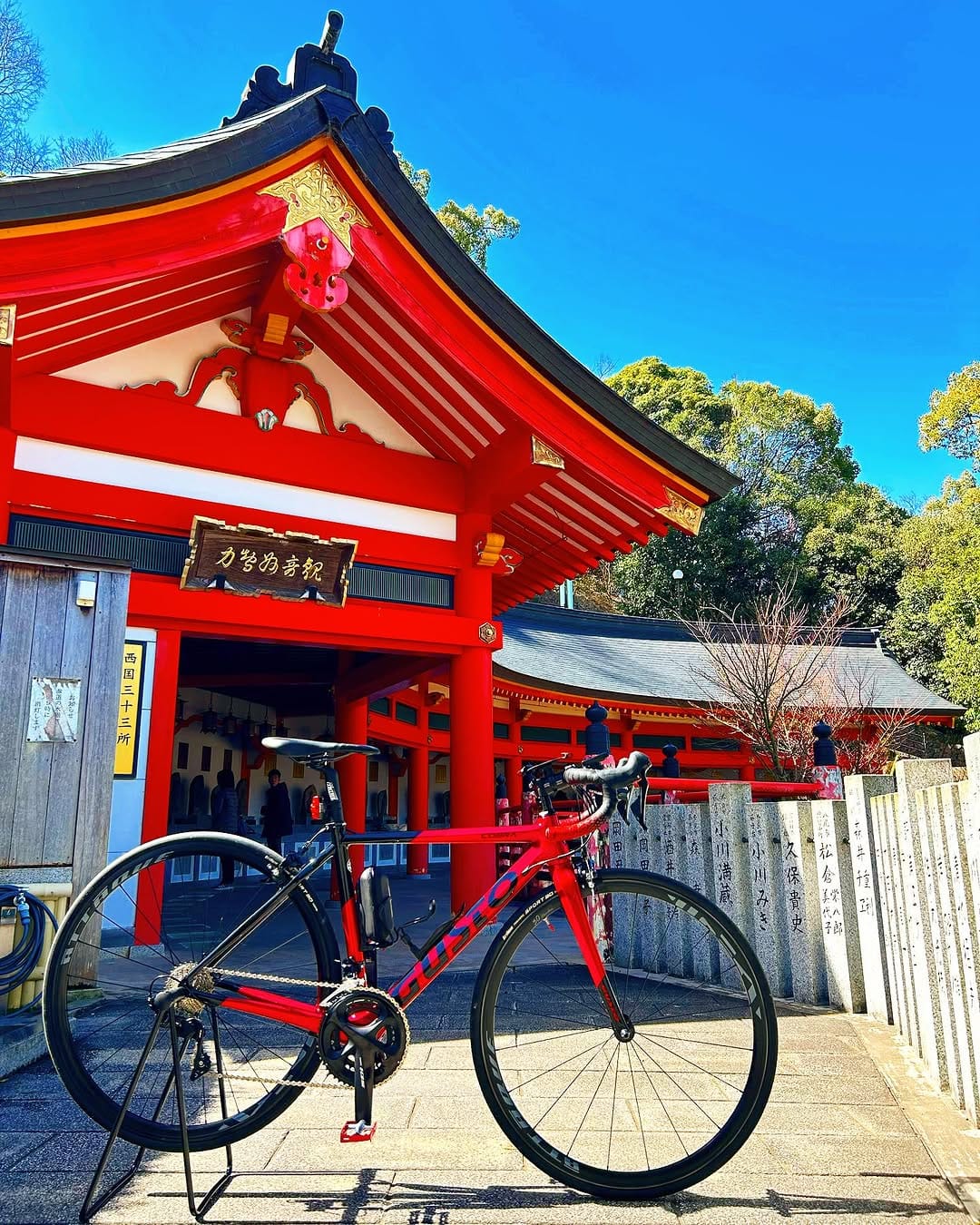 Post 6 by takachan🚴‍♂️cycling on Instagram (image)