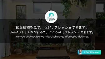 Post 5 by YUYUのにほんごPodcast mini on YouTube (video)