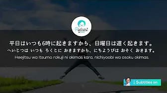 Post 10 by YUYUのにほんごPodcast mini on YouTube (video)