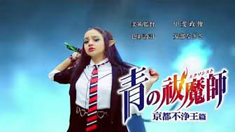 Post 5 by HATAKE ANIME on YouTube (video)