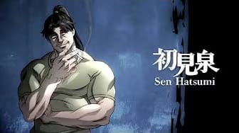 Post 6 by Kida Uchiha Jatc •J&M• •ESDLC• on YouTube (video)