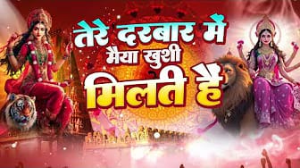 Post 4 by Shamur on YouTube (video)