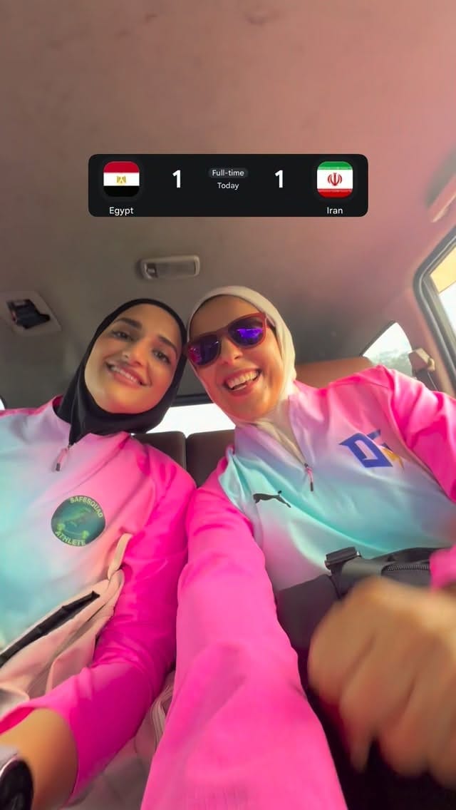 Post 3 by Yasmine Elhamouly on Instagram (video)