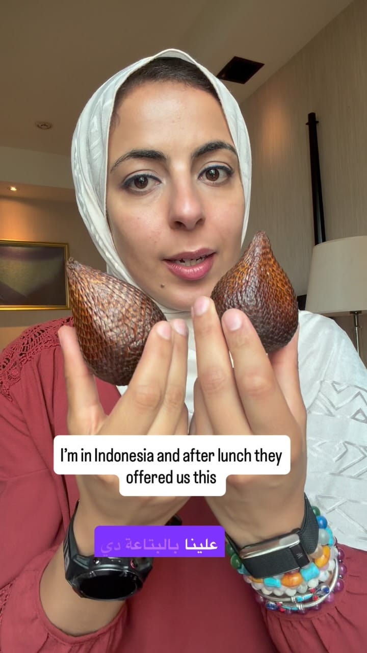 Post 7 by Yasmine Elhamouly on Instagram (video)