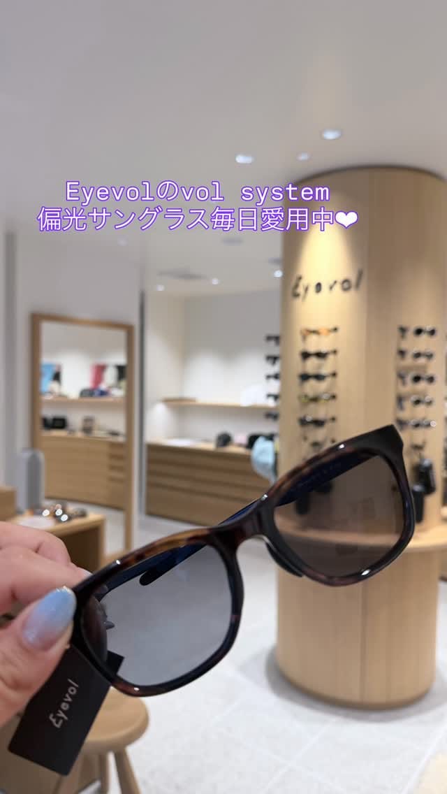 Post 2 by 宮田志乃 on Instagram (video)